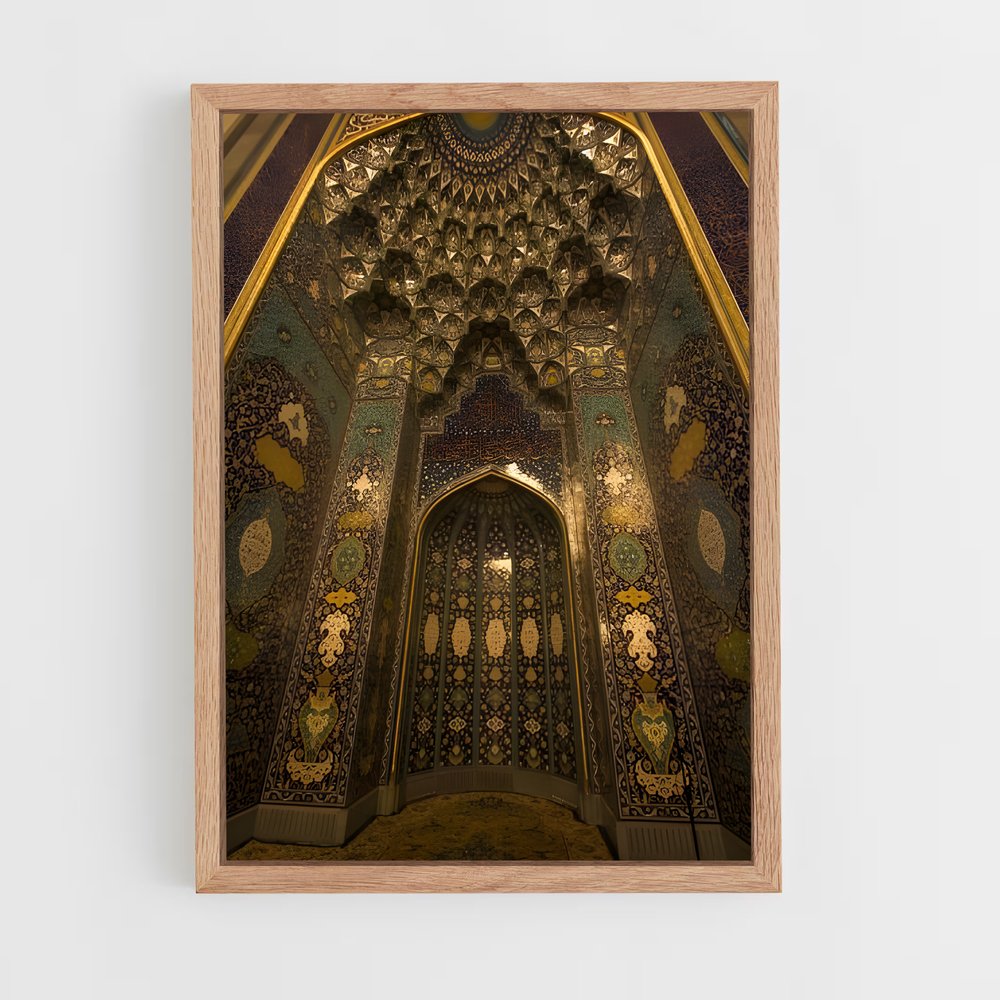 ap-sultan qaboos grand mosque-4 cadre Bois clair