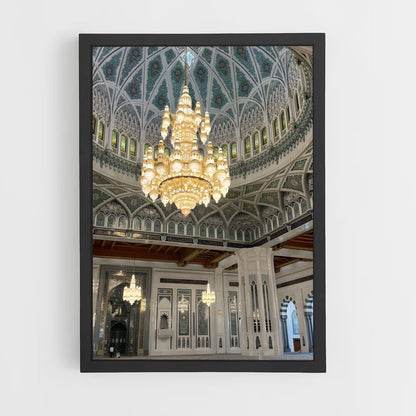 ap-sultan qaboos grand mosque-7 cadre Noir