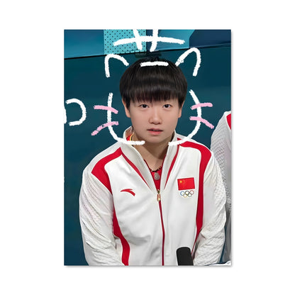 Poster Sun yingsha 68464
