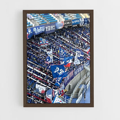 ap-suwon samsung bluewings-1 cadre Bois foncé