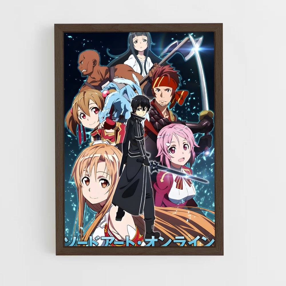 ap-sword art online-1 cadre Bois foncé