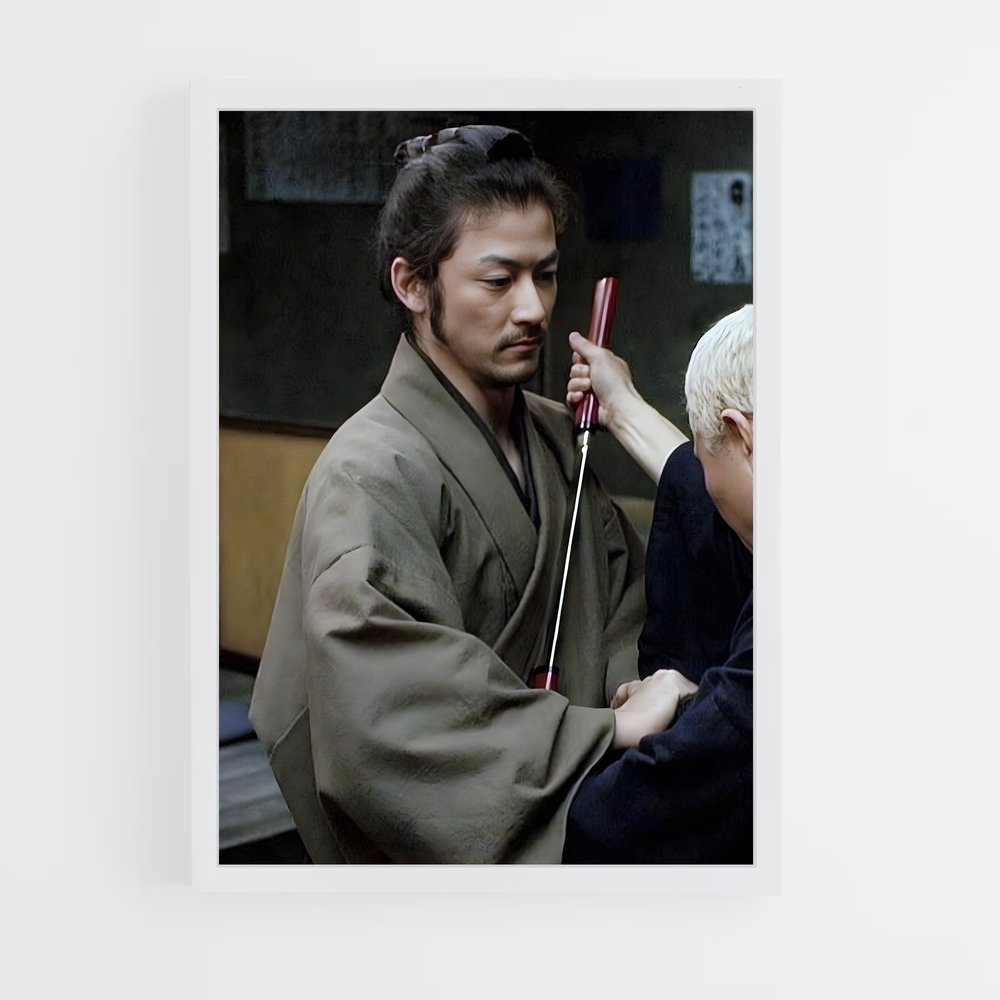 ap-tadanobu asano-3 cadre Blanc