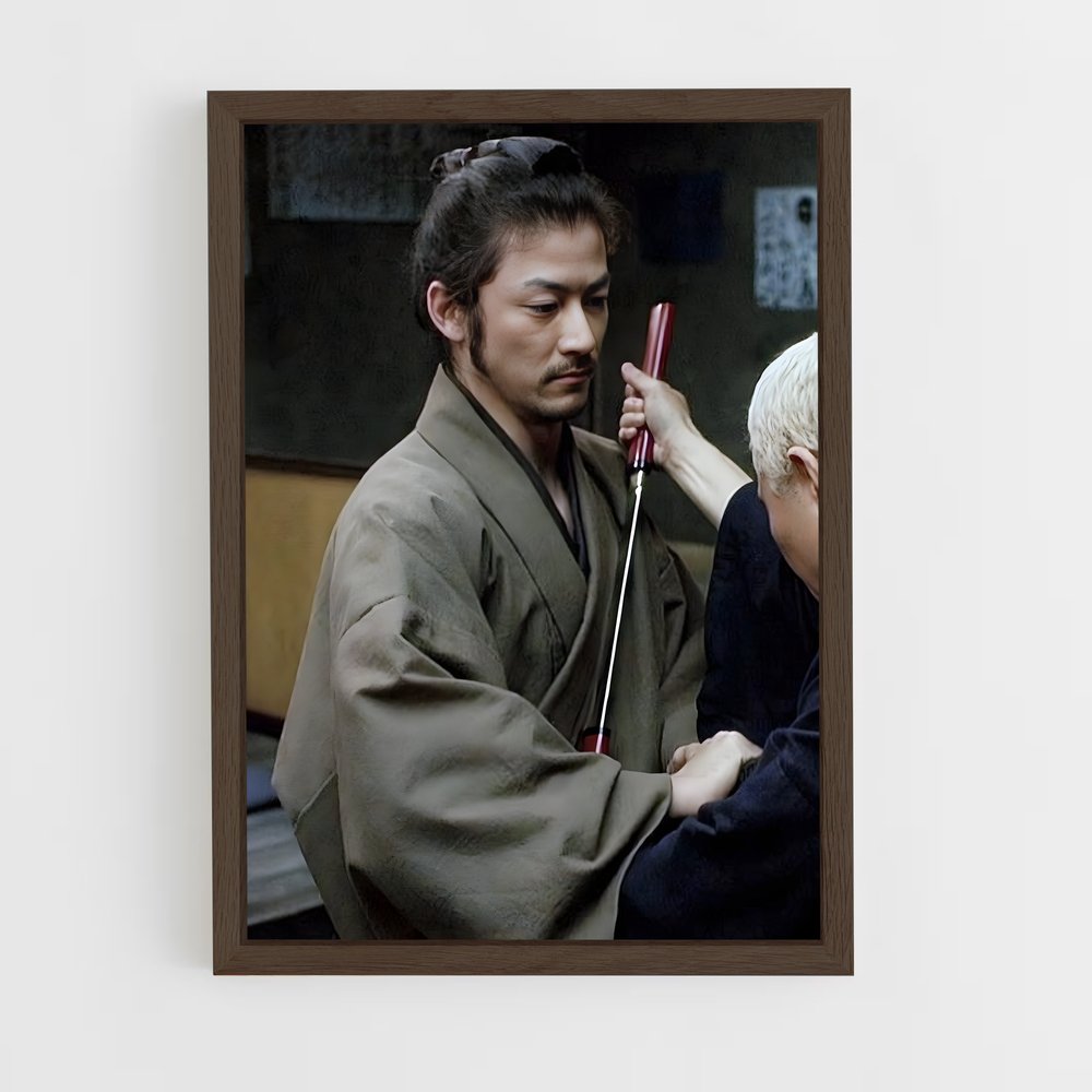 ap-tadanobu asano-3 cadre Bois foncé