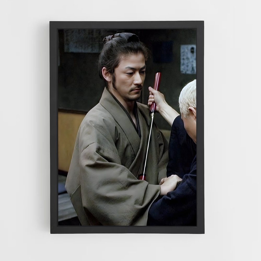 ap-tadanobu asano-3 cadre Noir