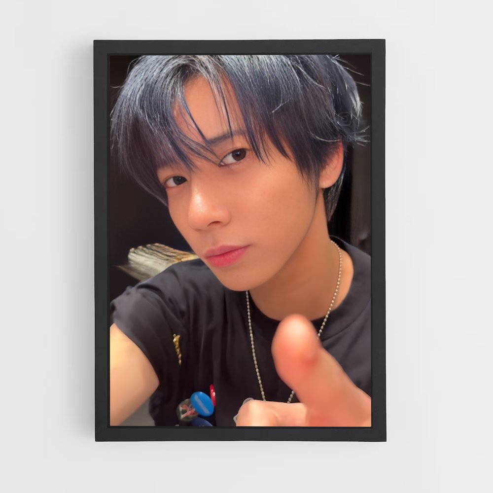 ap-taehyun-2 cadre Noir