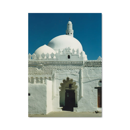 Poster Dôme Éthéré