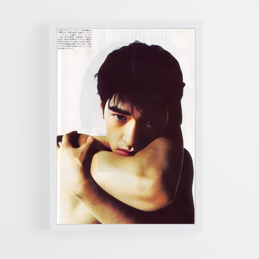 ap-takeshi kaneshiro-3 cadre Blanc