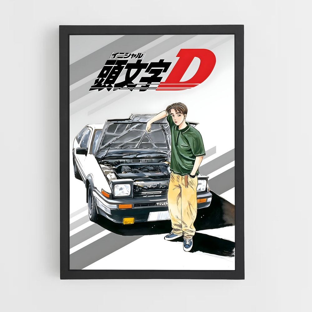ap-takumi fujiwara-3 cadre Noir