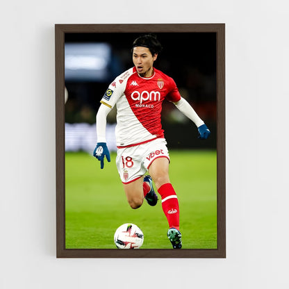 ap-takumi minamino-2 cadre Bois foncé