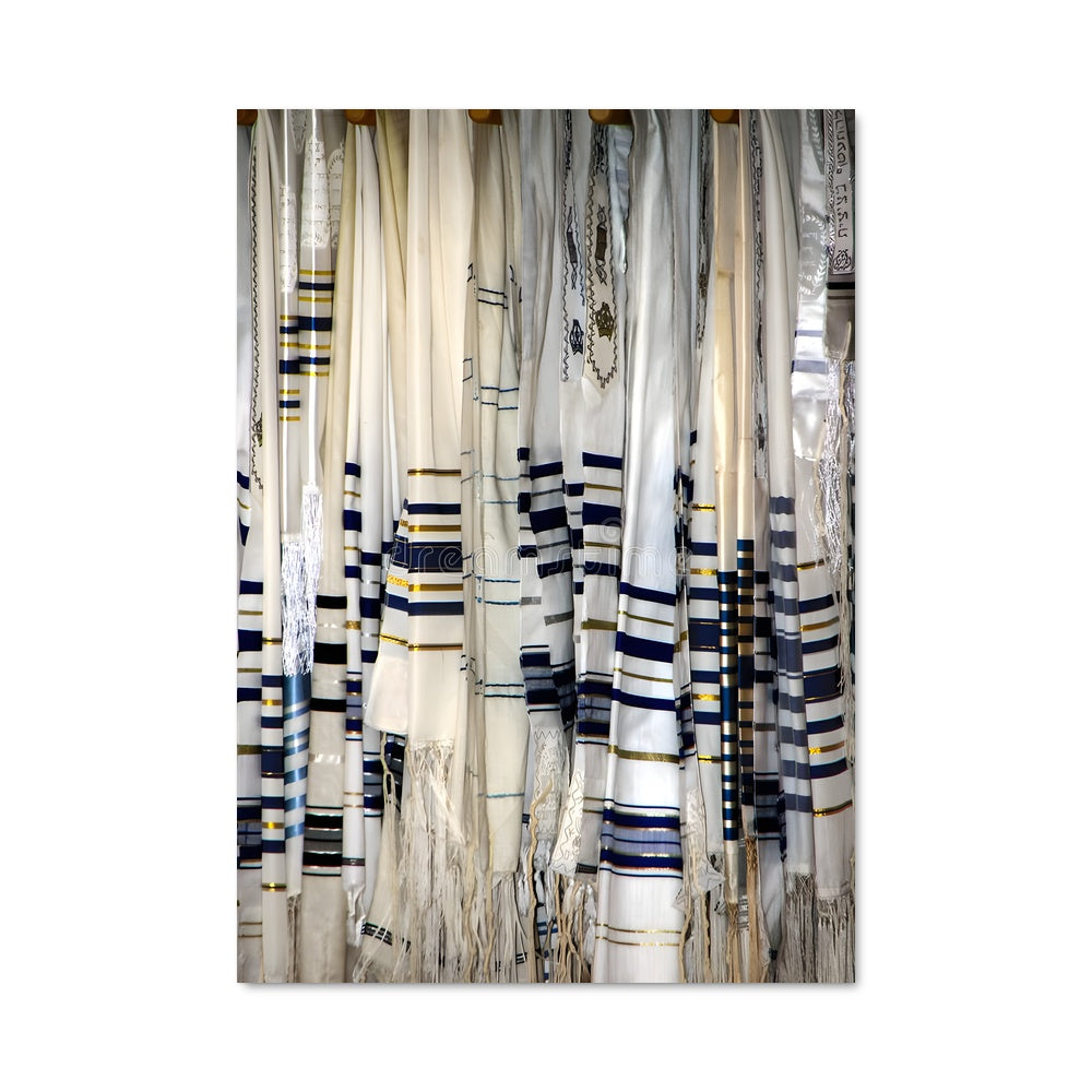 Poster Tissage Élégant