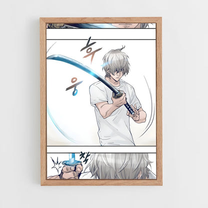 ap-teacher sword-2 cadre Bois clair