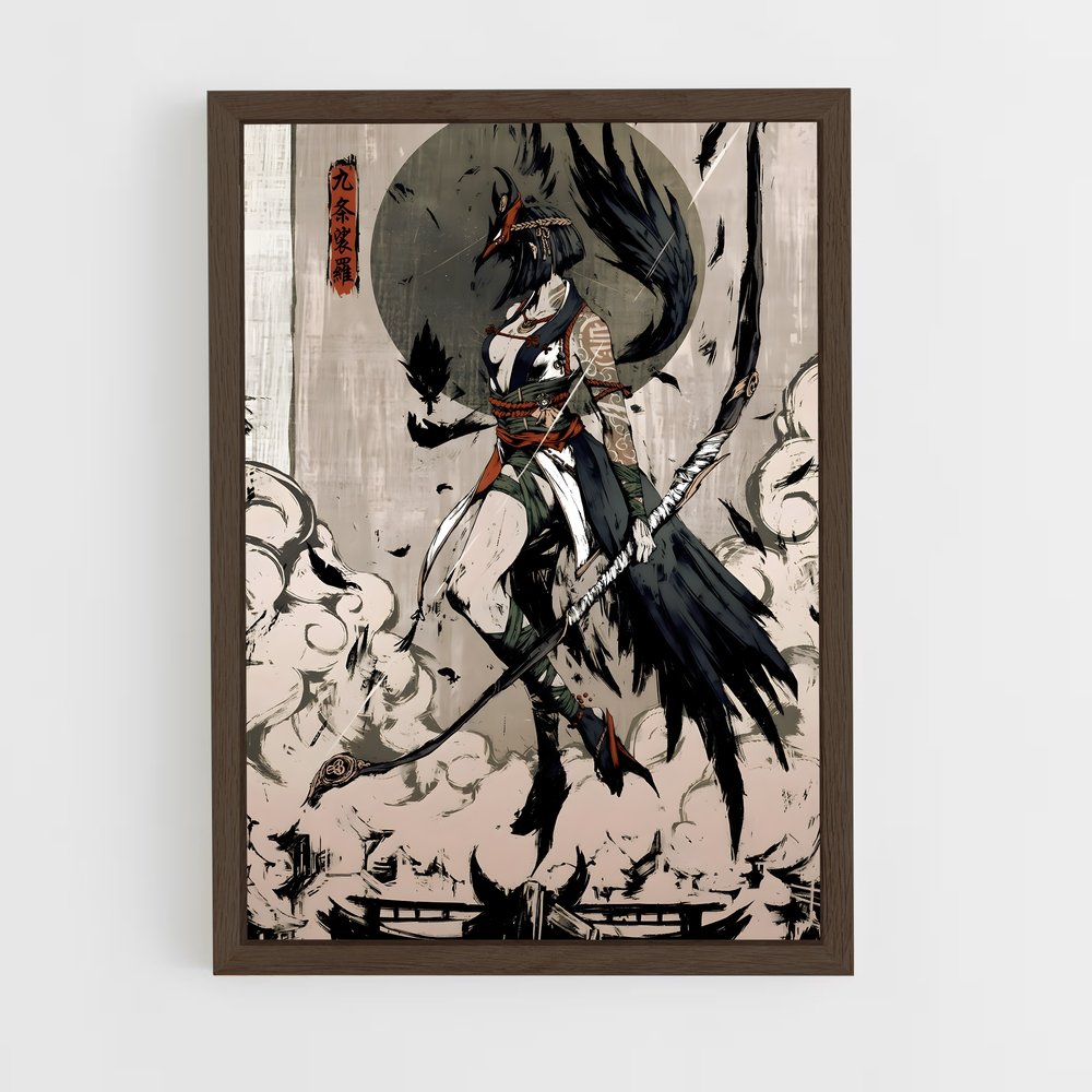 ap-tengu-5 cadre Bois foncé