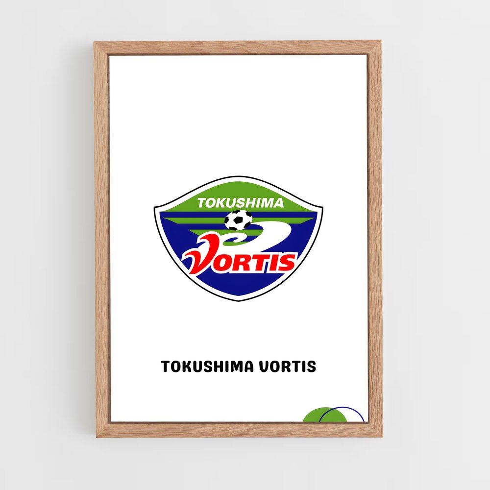 ap-tokushima vortis-2 cadre Bois clair