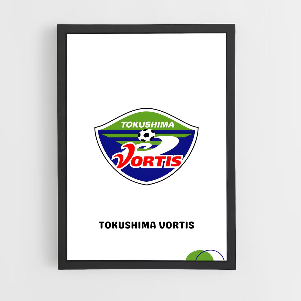 ap-tokushima vortis-2 cadre Noir
