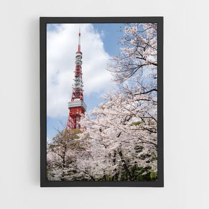 ap-tokyo tower-4 cadre Noir