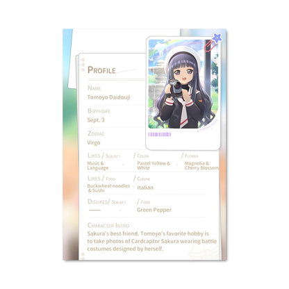 Poster Rêveries de Tomoyo