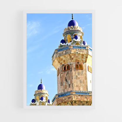 ap-touba-4 cadre Blanc