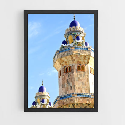 ap-touba-4 cadre Noir