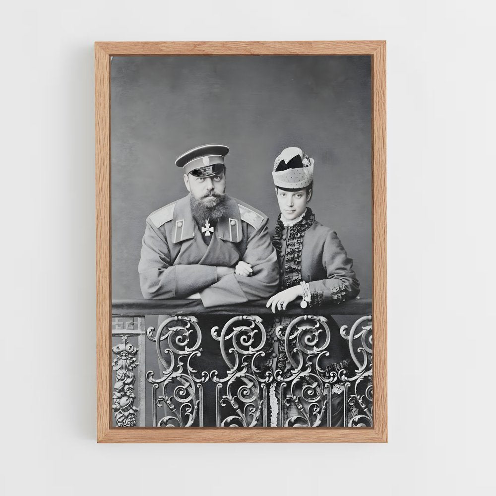 ap-tsar-8 cadre Bois clair