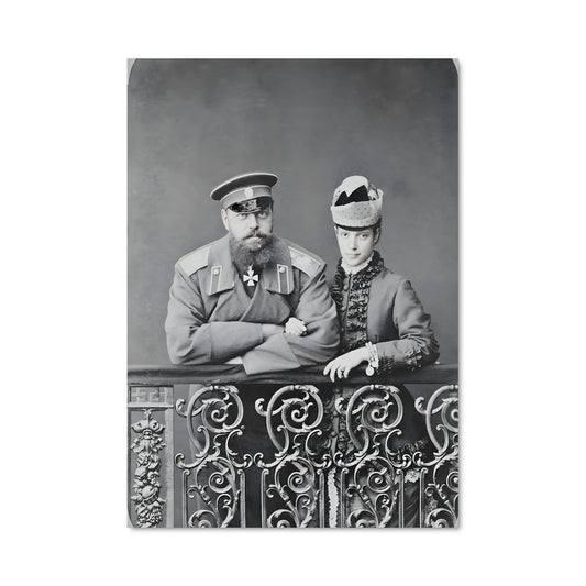 Poster Gardiens de l'Histoire