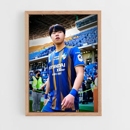 ap-ulsan hyundai fc-1 cadre Bois clair