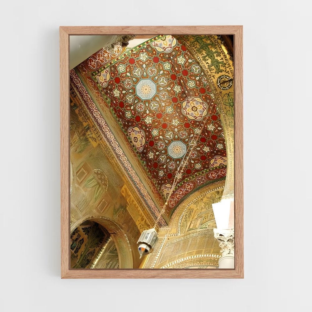 ap-umayyad mosque damascus-2 cadre Bois clair
