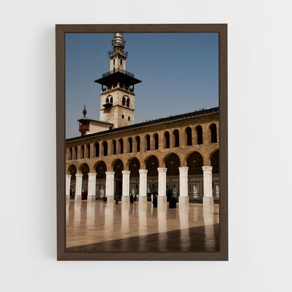 ap-umayyad mosque damascus-3 cadre Bois foncé