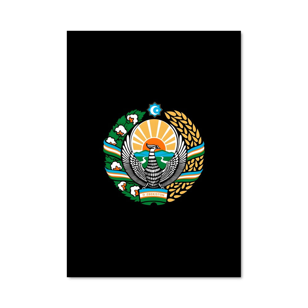 Poster Flamme d'Ouzbékistan