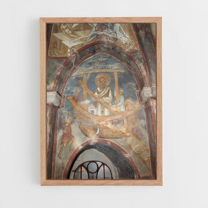 ap-visoki decani-1 cadre Bois clair