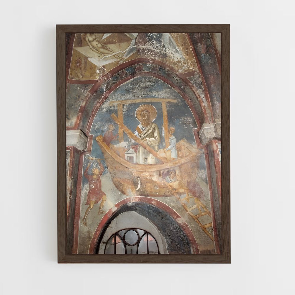 ap-visoki decani-1 cadre Bois foncé