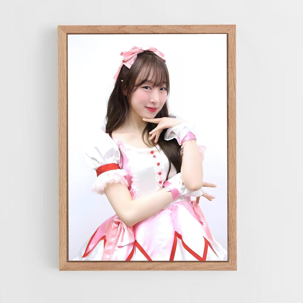 ap-wjsn-4 cadre Bois clair