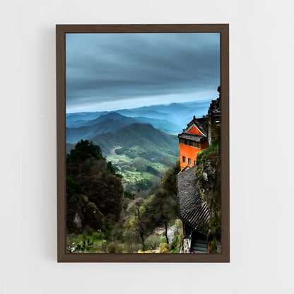 ap-wudang mountain-8 cadre Bois foncé