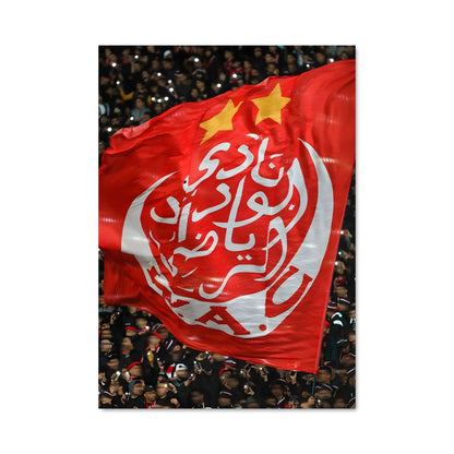 Poster Célébration Chinoise