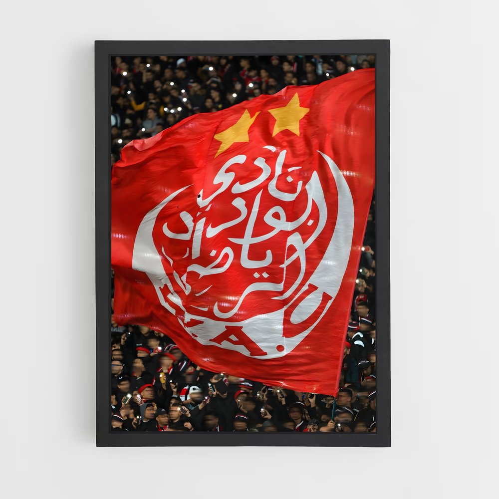 ap-wydad casablanca-3 cadre Noir