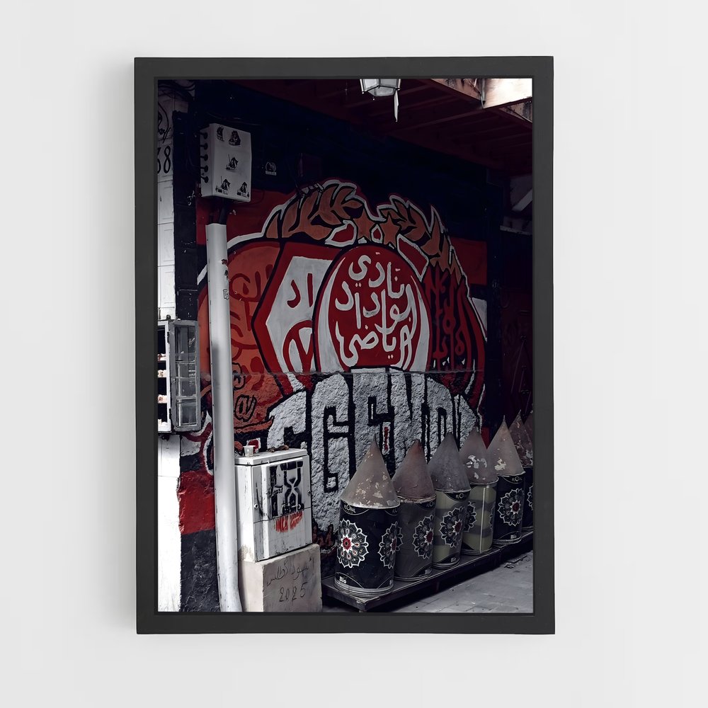 ap-wydad casablanca-4 cadre Noir