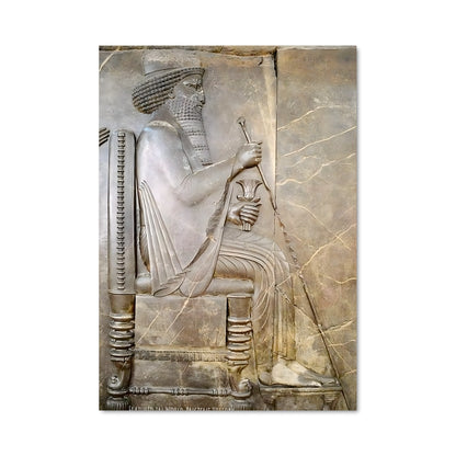Poster Le Sage Trône