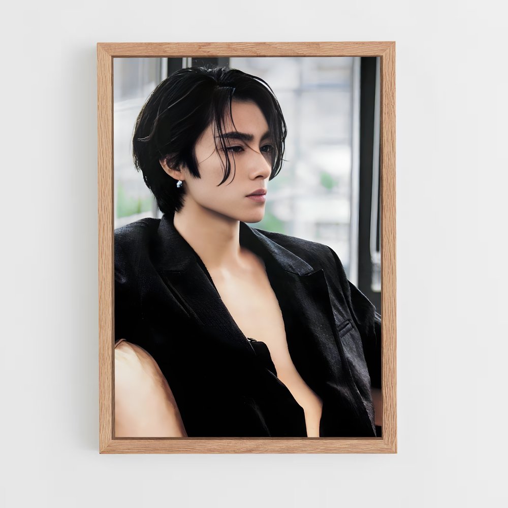 ap-xiaojun-4 cadre Bois clair