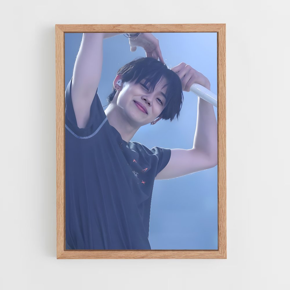 ap-yeonjun-2 cadre Bois clair