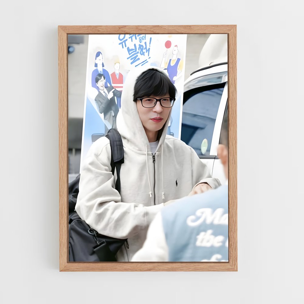 ap-yoo jae-suk-4 cadre Bois clair