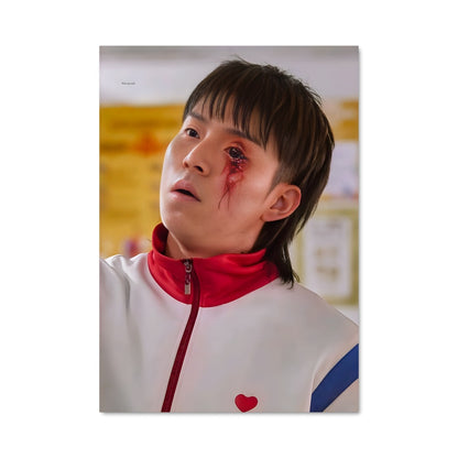 Poster Cœur Sanguin