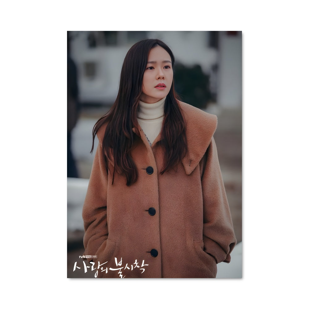 Poster Yoon se ri 37198