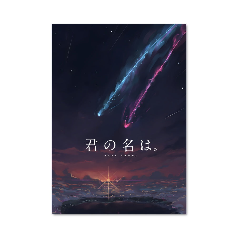 Poster Légende de l'Étoile