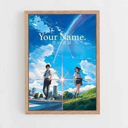 ap-your name-8 cadre Bois clair