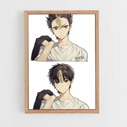 ap-yu nishinoya-1 cadre Bois clair