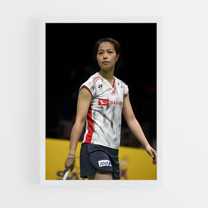 ap-yuki fukushima-1 cadre Blanc