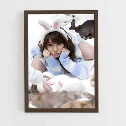 ap-yuko oshima-5 cadre Bois foncé