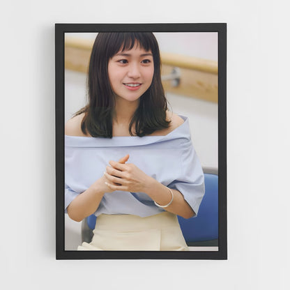 ap-yuko oshima-7 cadre Noir