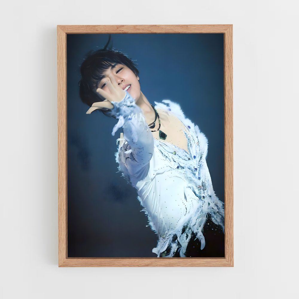ap-yuzuru hanyu-2 cadre Bois clair