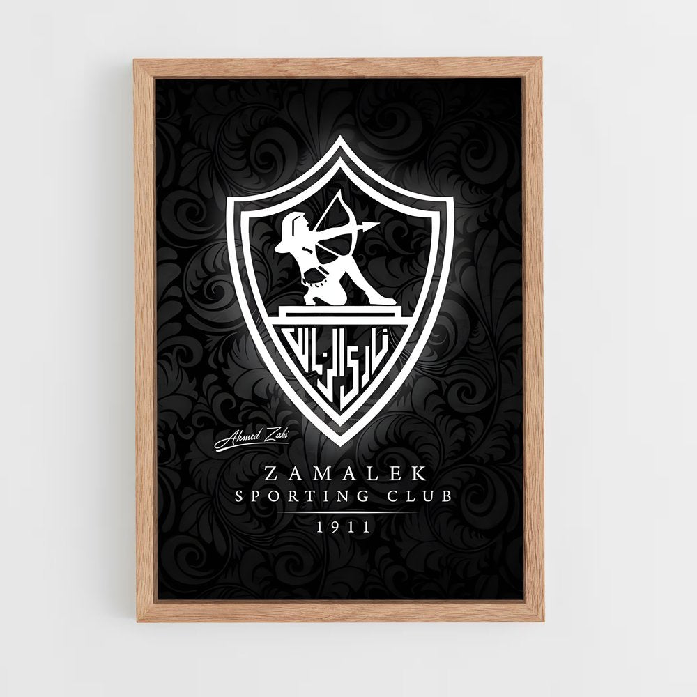 ap-zamalek sc-12 cadre Bois clair