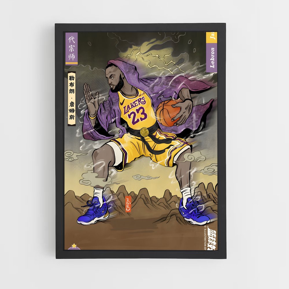 ap-zhejiang lions basketball-2 cadre Noir